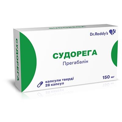 СУДОРЕГА капсули тверді по 150 мг, по 14 капсул у блістері; по 2 блістери в коробці